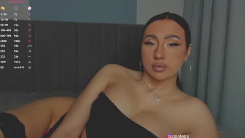 Ana online show from December 21, 2:04 pm