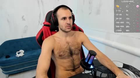 Nikita online show from December 20, 4:25 pm