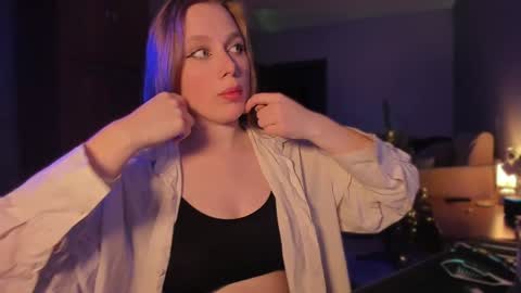 Snapshot of rachel_passion chatting on December 26, 4:25 pm Diana online show from December 26, 4:25 pm