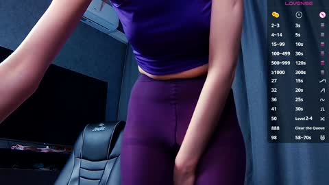 Snapshot of raimeii chatting on December 4, 7:23 pm Mei online show from December 4, 7:23 pm