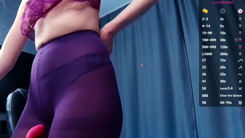 Snapshot of raimeii chatting on December 27, 5:31 am Mei online show from December 27, 5:31 am