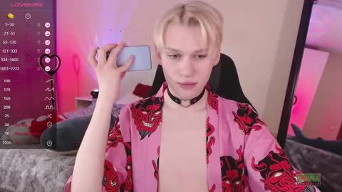 Snapshot of rainbow__salt chatting on December 25, 11:54 am Mike online show from December 25, 11:54 am