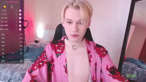 Snapshot of rainbow__salt chatting on December 28, 10:14 am Mike online show from December 28, 10:14 am