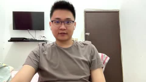 randomnaut online show from March 5, 2:12 pm