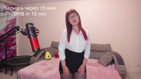 Lisa online show from December 22, 5:10 pm