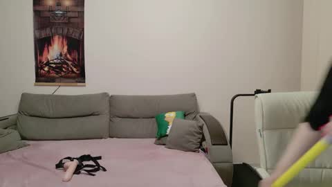 Lisa online show from October 23, 5:33 pm