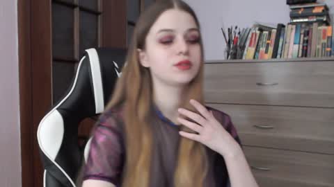 Lily online show from December 30, 3:14 am