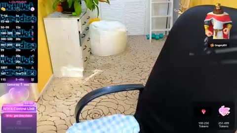 Snapshot of redheadchilli chatting on February 10, 9:47 am Amina online show from February 10, 9:47 am