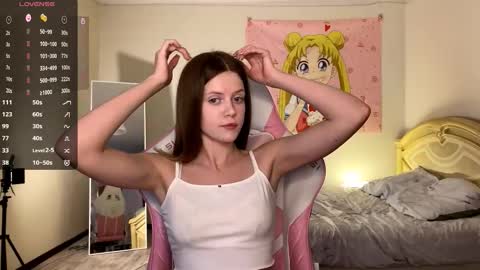 Snapshot of regeniastetson chatting on November 30, 9:24 am Lucy online show from November 30, 9:24 am