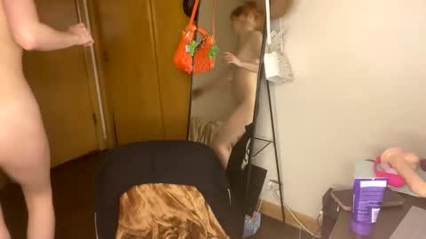 Amber online show from December 17, 7:18 am