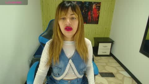 RIHANA online show from March 5, 10:44 am