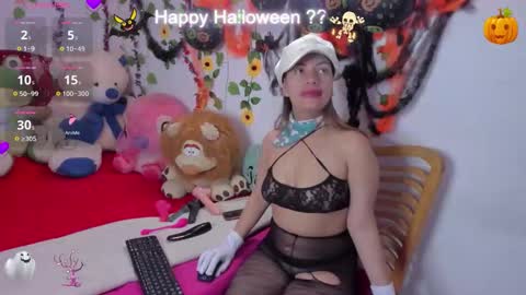 RIHANA online show from November 1, 12:12 am