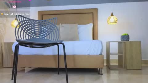 Riley Sierra online show from December 14, 12:33 pm