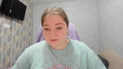 Snapshot of rina16 chatting on December 17, 5:52 pm rina16 online show from December 17, 5:52 pm