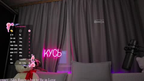 Snapshot of ritakycb chatting on September 20, 2:45 am Rita online show from September 20, 2:45 am