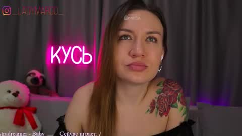 Snapshot of ritakycb chatting on October 13, 12:43 am Rita online show from October 13, 12:43 am