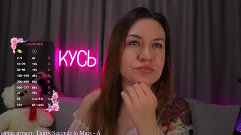 Snapshot of ritakycb chatting on October 16, 12:33 am Rita online show from October 16, 12:33 am