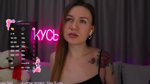 Snapshot of ritakycb chatting on October 18, 11:38 pm Rita online show from October 18, 11:38 pm