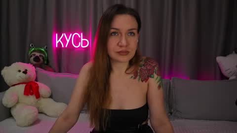 Snapshot of ritakycb chatting on November 15, 12:30 am Rita online show from November 15, 12:30 am