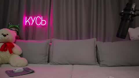 Snapshot of ritakycb chatting on November 22, 1:59 am Rita online show from November 22, 1:59 am