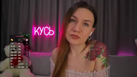 Snapshot of ritakycb chatting on November 24, 9:25 pm Rita online show from November 24, 9:25 pm