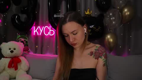 Snapshot of ritakycb chatting on November 30, 12:58 am Rita online show from November 30, 12:58 am