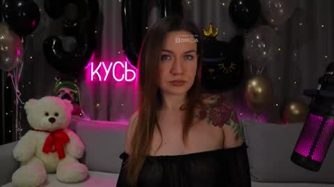 Snapshot of ritakycb chatting on December 1, 10:37 pm Rita online show from December 1, 10:37 pm