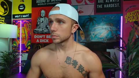 Snapshot of rob_ryder chatting on December 11, 2:19 am rob ryder online show from December 11, 2:19 am