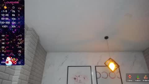 Snapshot of rosse_jeane_v chatting on December 16, 1:22 pm rosse jeane v online show from December 16, 1:22 pm