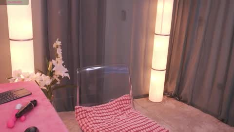 Rousse 3 online show from November 9, 1:31 pm