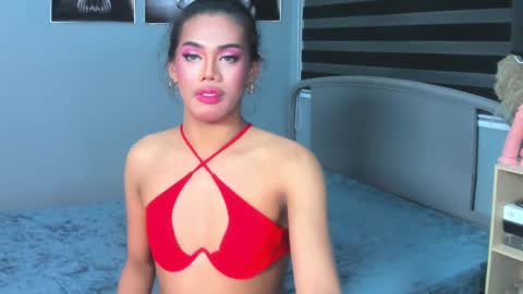 Snapshot of ruthlesshugecockforu chatting on March 9, 11:56 pm ruthlesshugecockforu online show from March 9, 11:56 pm