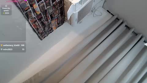 Snapshot of ryan_hyeson chatting on January 14, 4:50 pm Its me Ryan online show from January 14, 4:50 pm