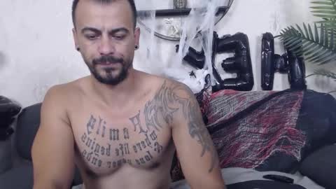 Snapshot of ryanvibe chatting on October 23, 11:42 am Ryan online show from October 23, 11:42 am