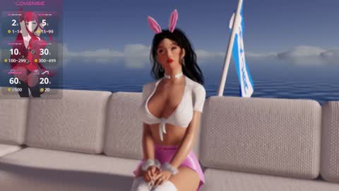 sara online show from December 28, 4:52 pm