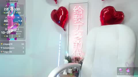 salome_drasin online show from March 12, 3:02 am