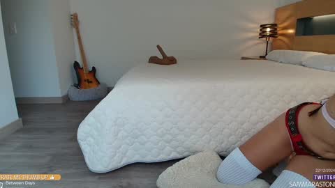 Maria online show from December 22, 8:25 pm