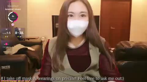 Snapshot of satomi_japan chatting on February 16, 12:54 pm CEO Satomi -Japan- online show from February 16, 12:54 pm