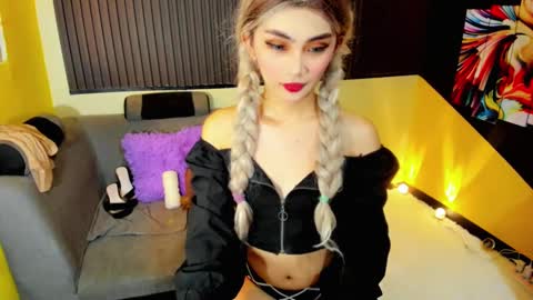 Patricia online show from December 3, 12:27 pm