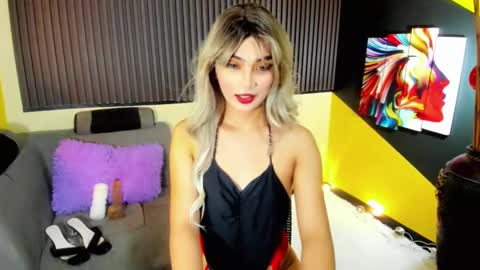 Patricia online show from December 6, 6:48 am