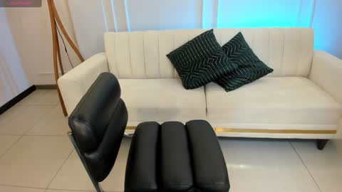 Snapshot of savannahstorm_ chatting on February 1, 12:16 pm S a v a n n a h online show from February 1, 12:16 pm