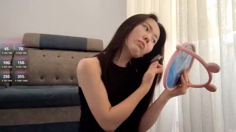 Aiko online show from November 29, 9:45 am