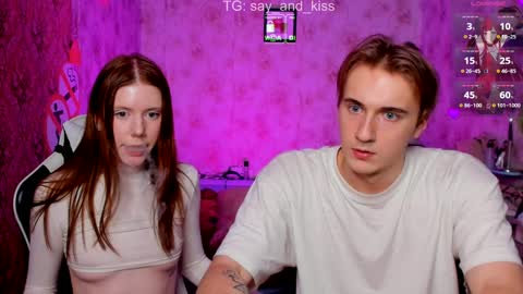 Say and kiss online show from January 18, 9:55 pm