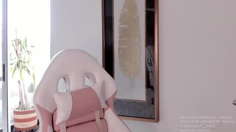 juli online show from March 8, 5:33 pm