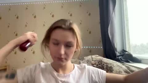 Snapshot of sdddisk chatting on December 15, 10:07 am sdddisk online show from December 15, 10:07 am