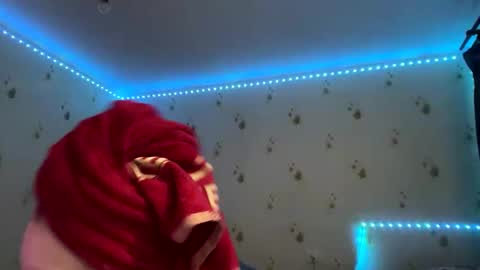 Snapshot of sdddisk chatting on December 22, 1:00 pm sdddisk online show from December 22, 1:00 pm