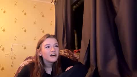 Snapshot of sdddisk chatting on January 11, 5:20 am sdddisk online show from January 11, 5:20 am