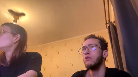 Snapshot of sdddisk chatting on February 9, 3:34 pm sdddisk online show from February 9, 3:34 pm