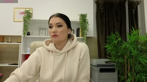 Seline online show from February 4, 5:12 pm