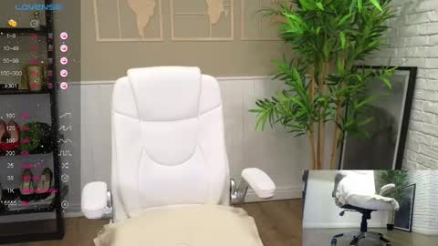 Seline online show from February 9, 4:29 pm