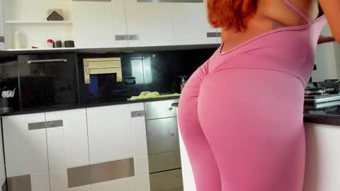 Shaina online show from September 25, 8:12 pm